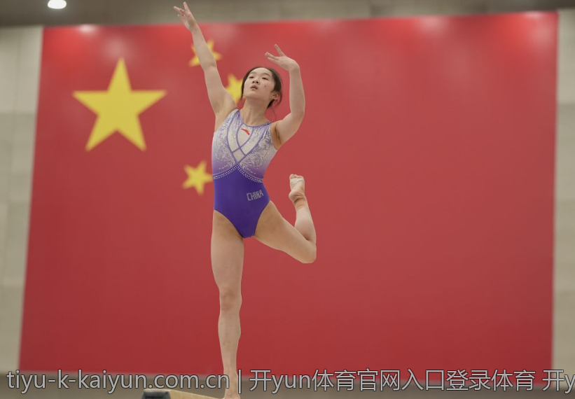 开yun体育官网入口登录体育 开yun体育官网入口登录体育登录流程中的常见操作误区
