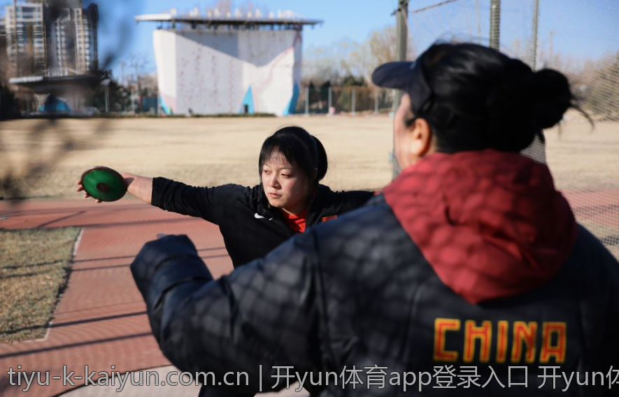 开yun体育app登录入口 开yun体育app官方登录入口指南与最新入口推荐